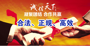 毛感乡讨账公司